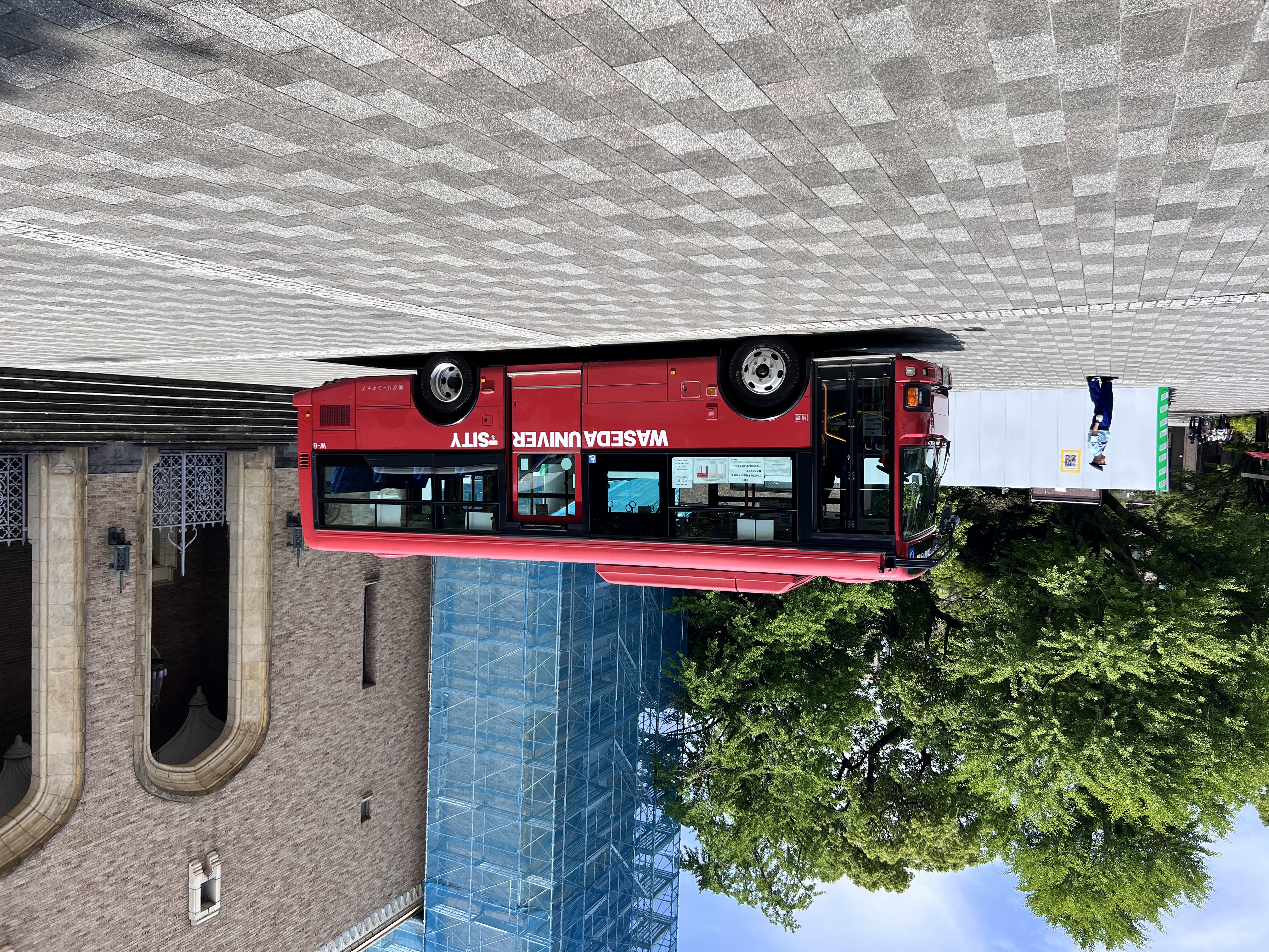 早稲田大学 早稲田キャンパス