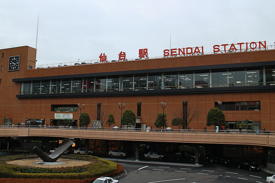 仙台駅