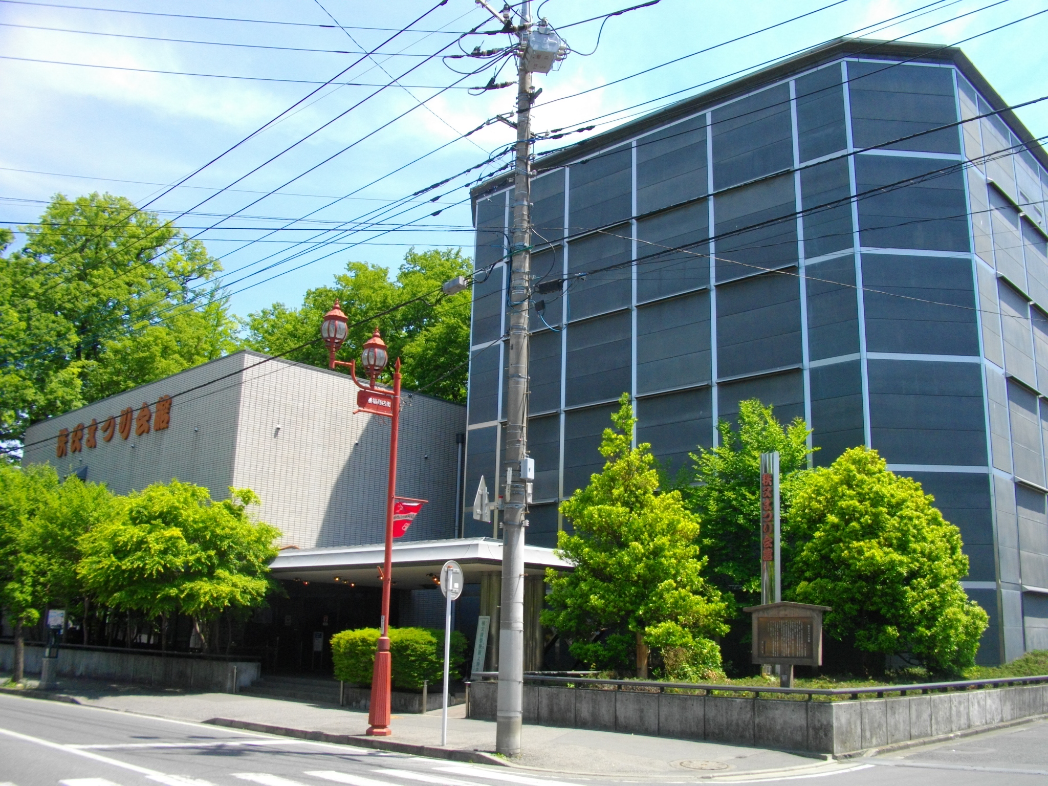 秩父まつり会館