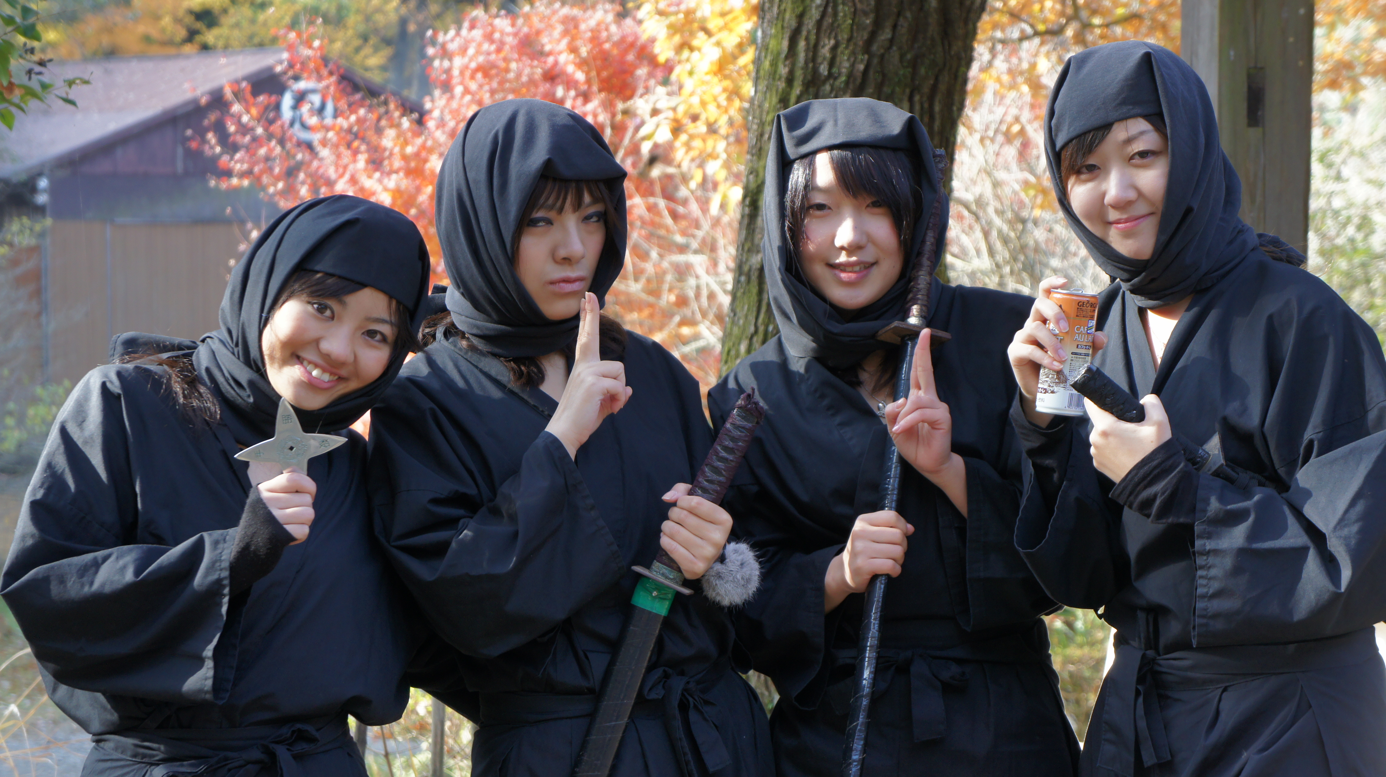 甲賀の里忍術村