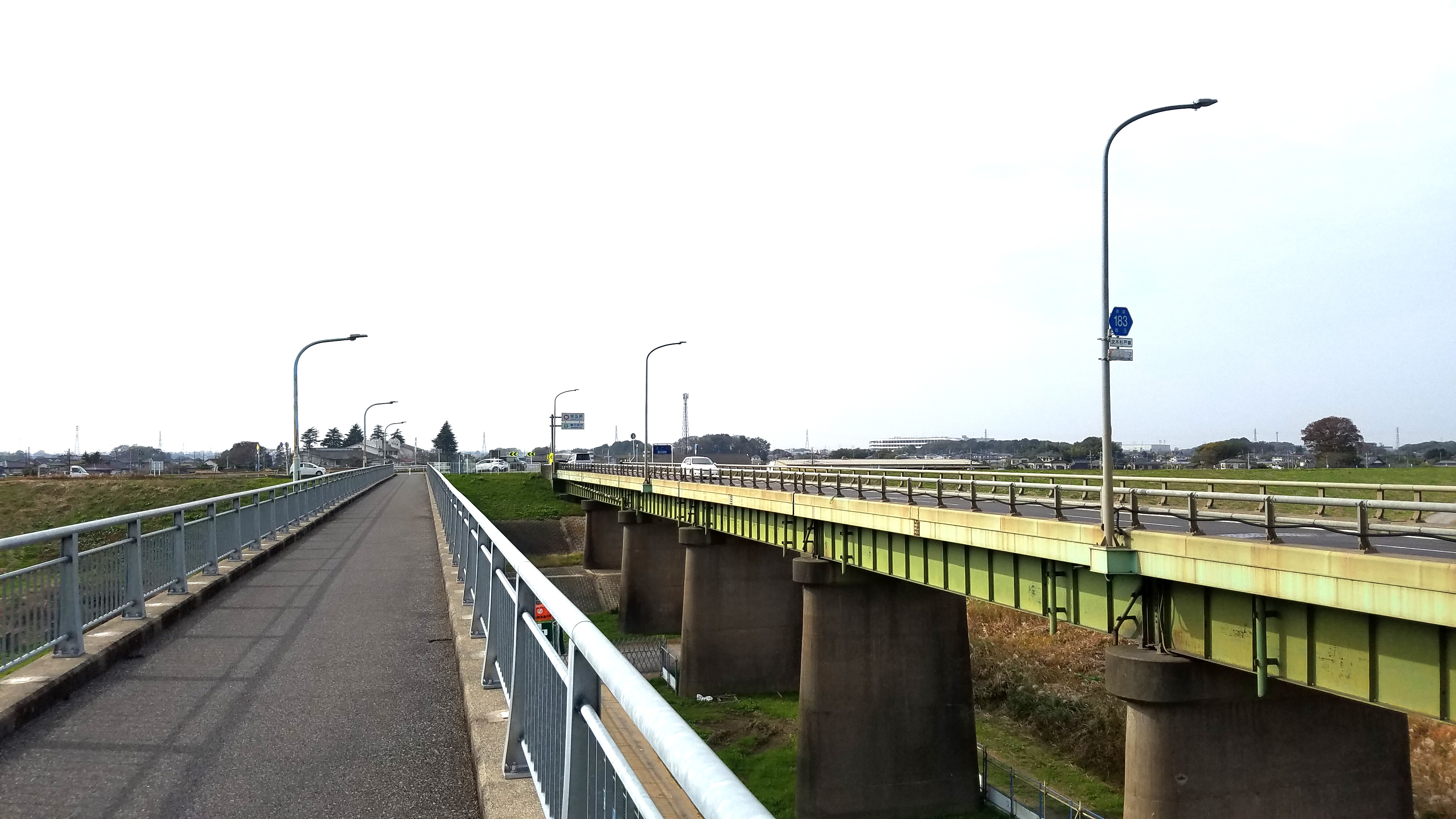 双葉町（野原家の住所）