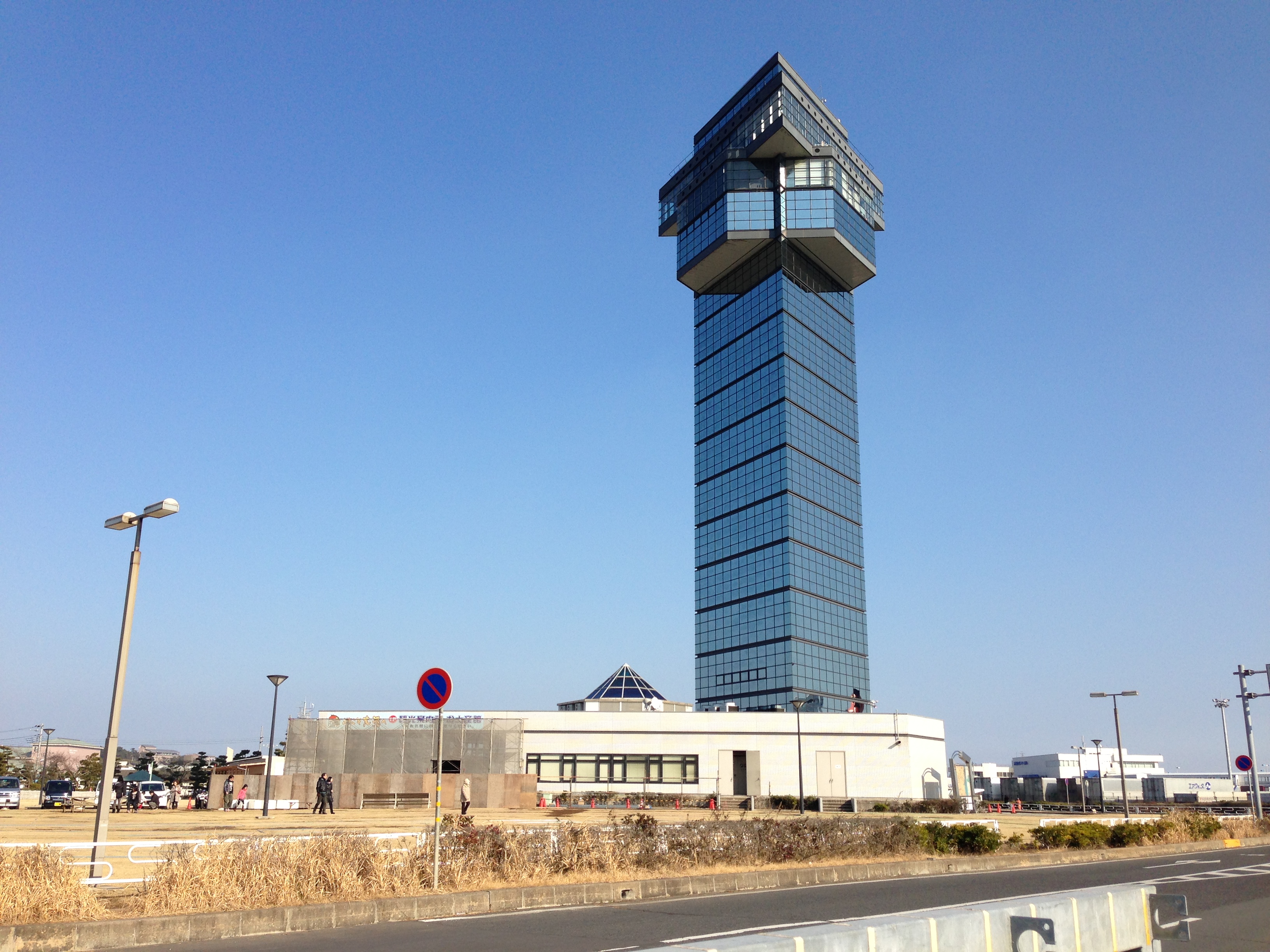 大洗マリンタワー