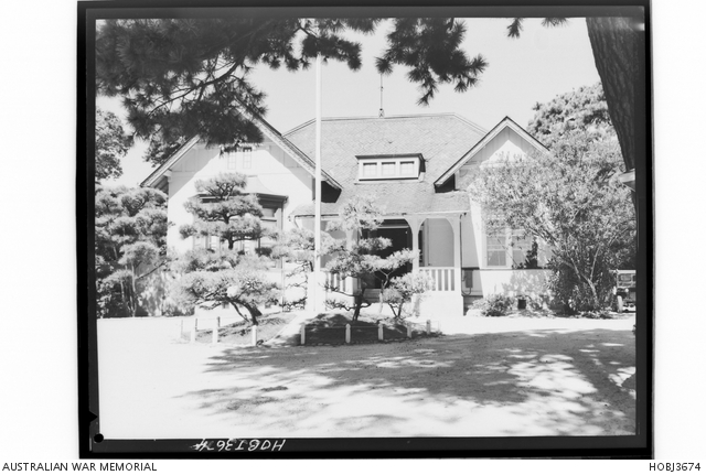 旧呉鎮守府司令長官官舎（入船山記念館）