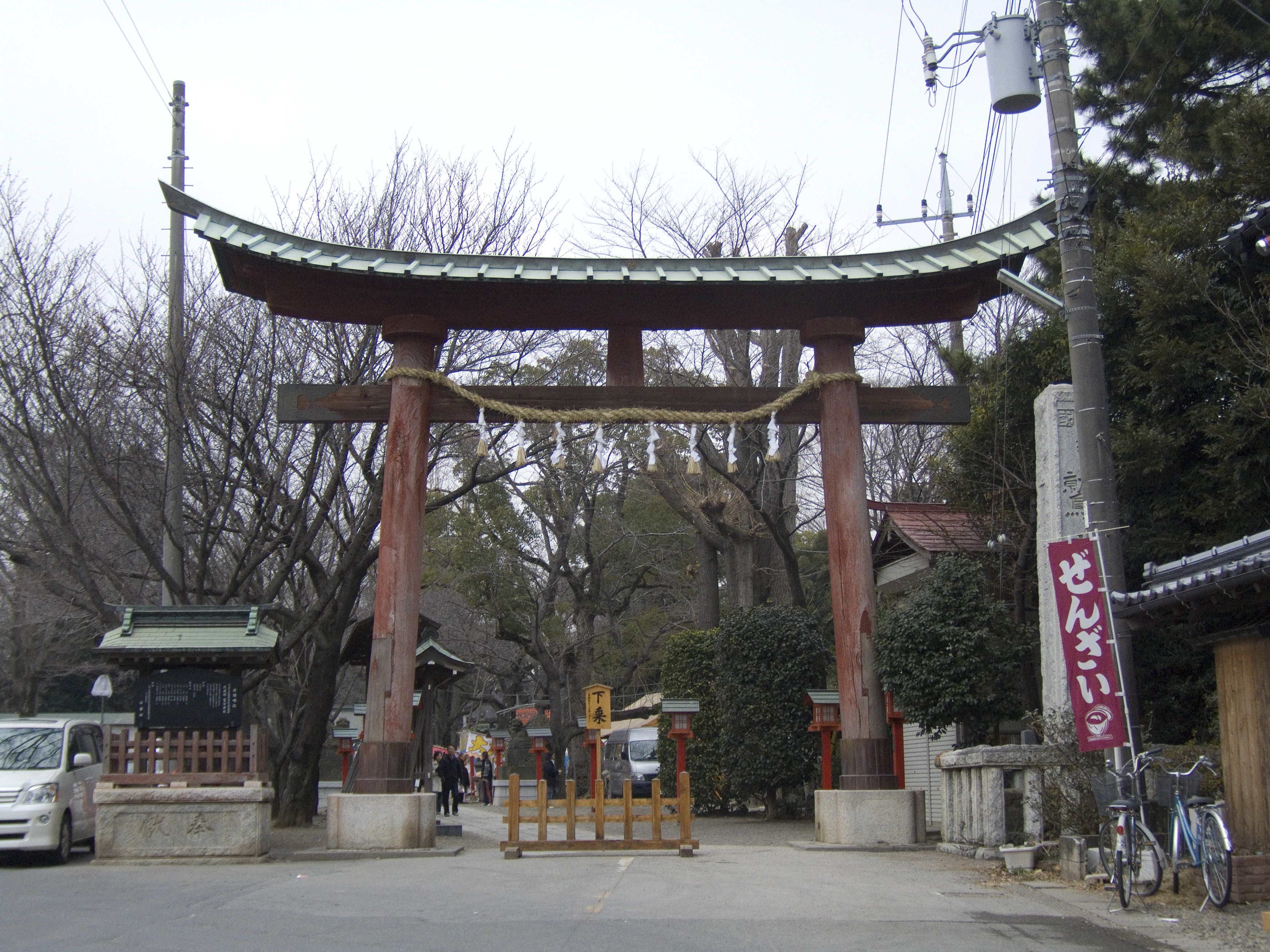 鷲宮神社参道