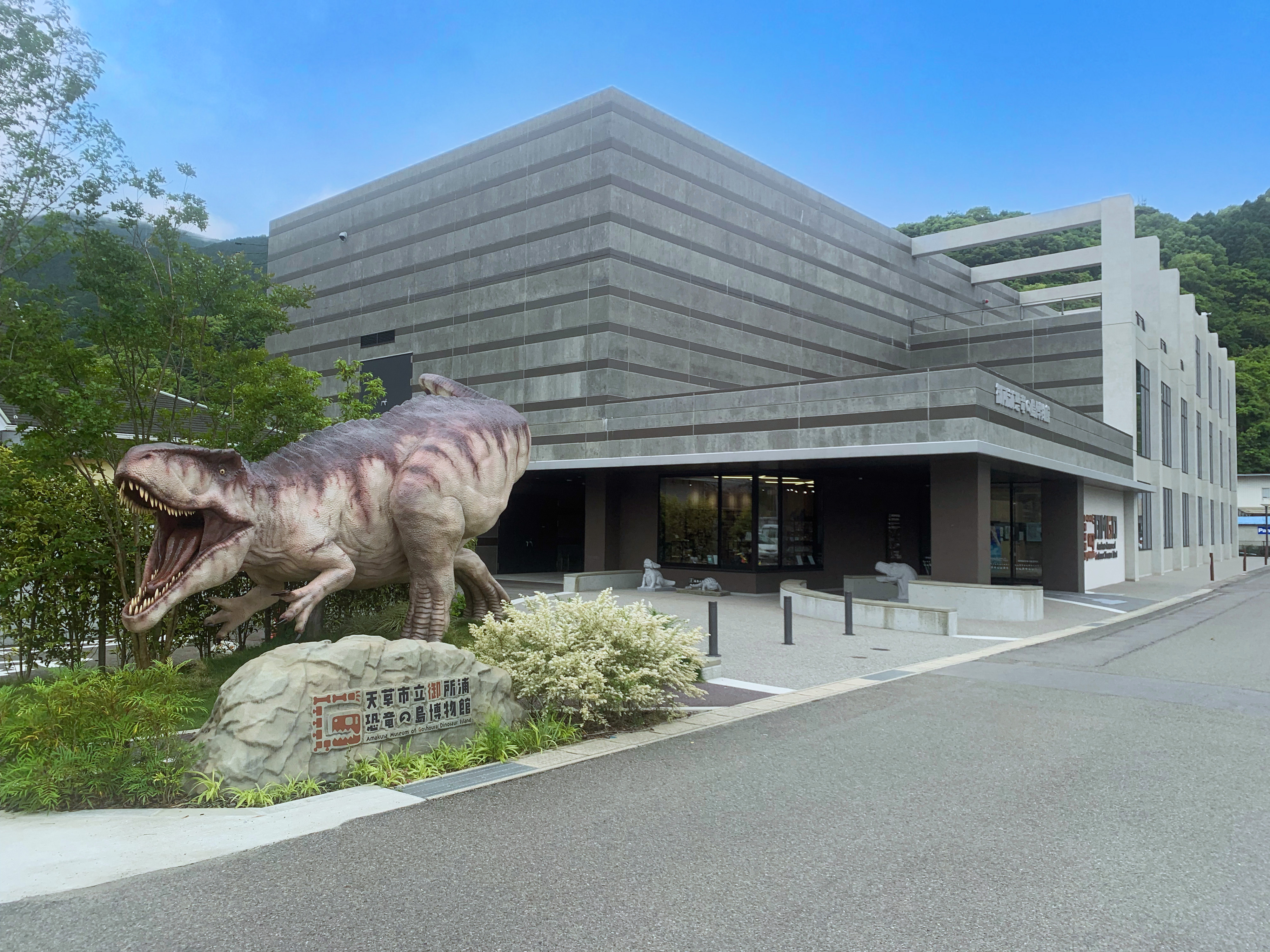 御所浦（チョッパー像）