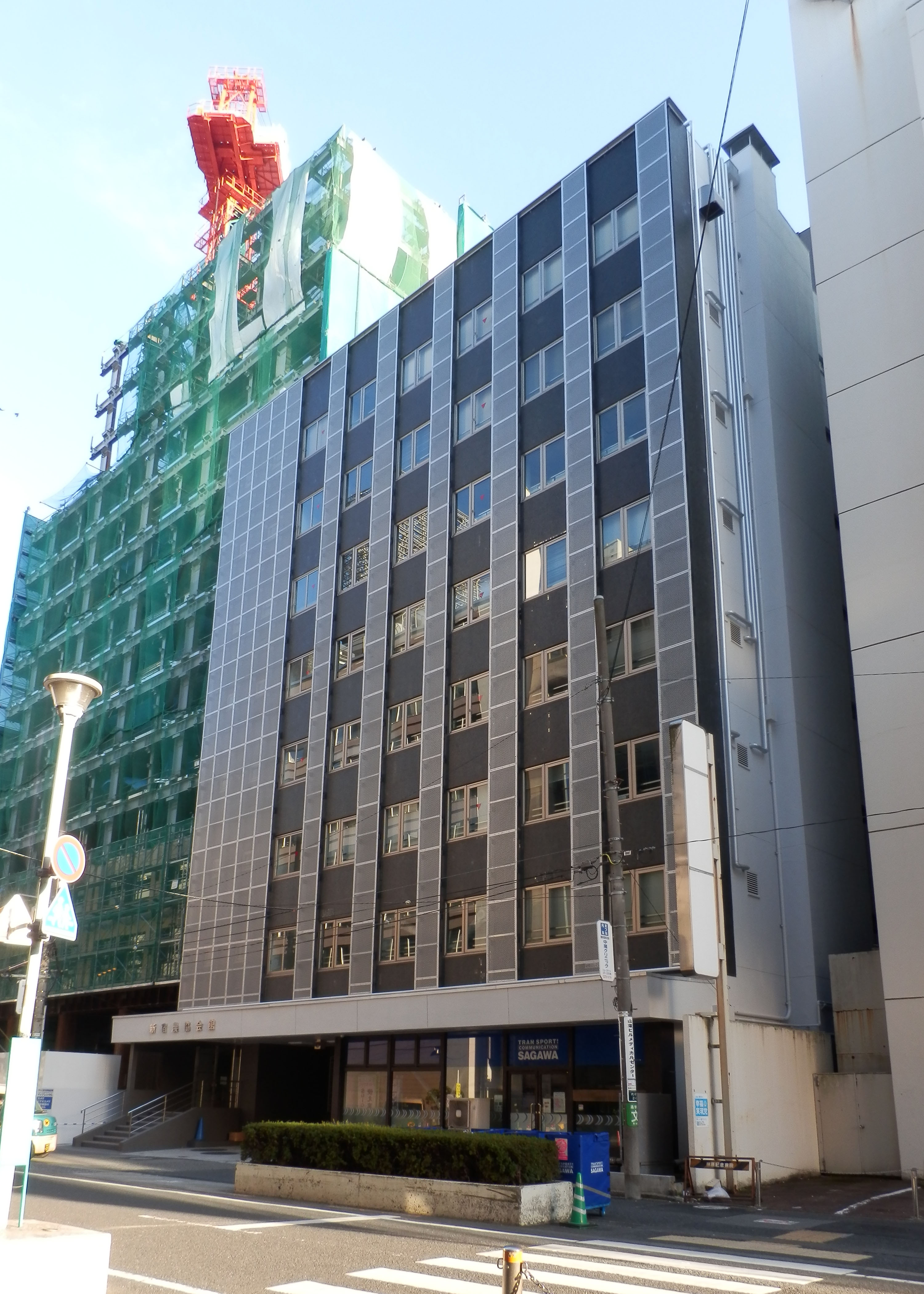 代々木会館跡地