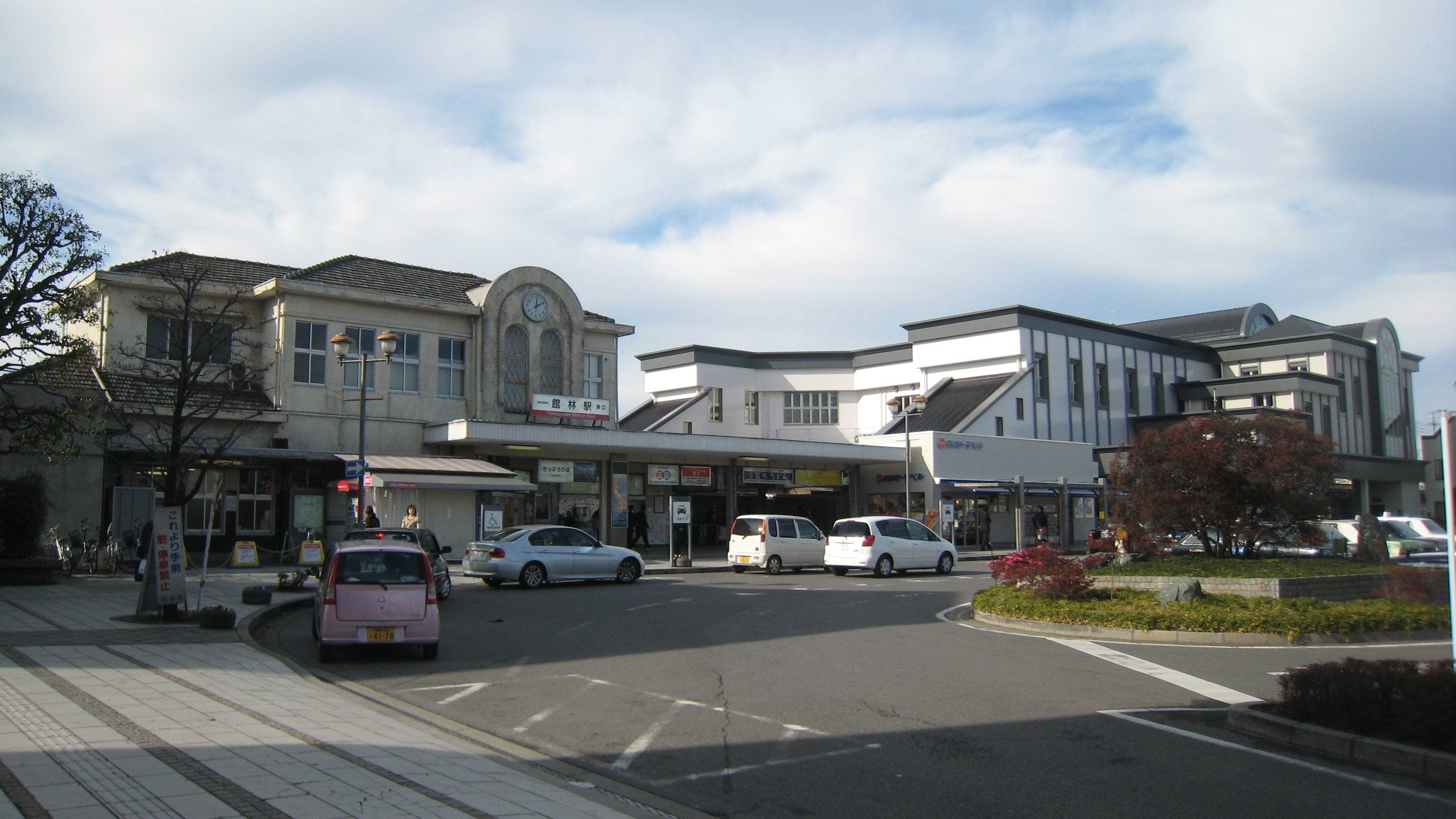 館林駅