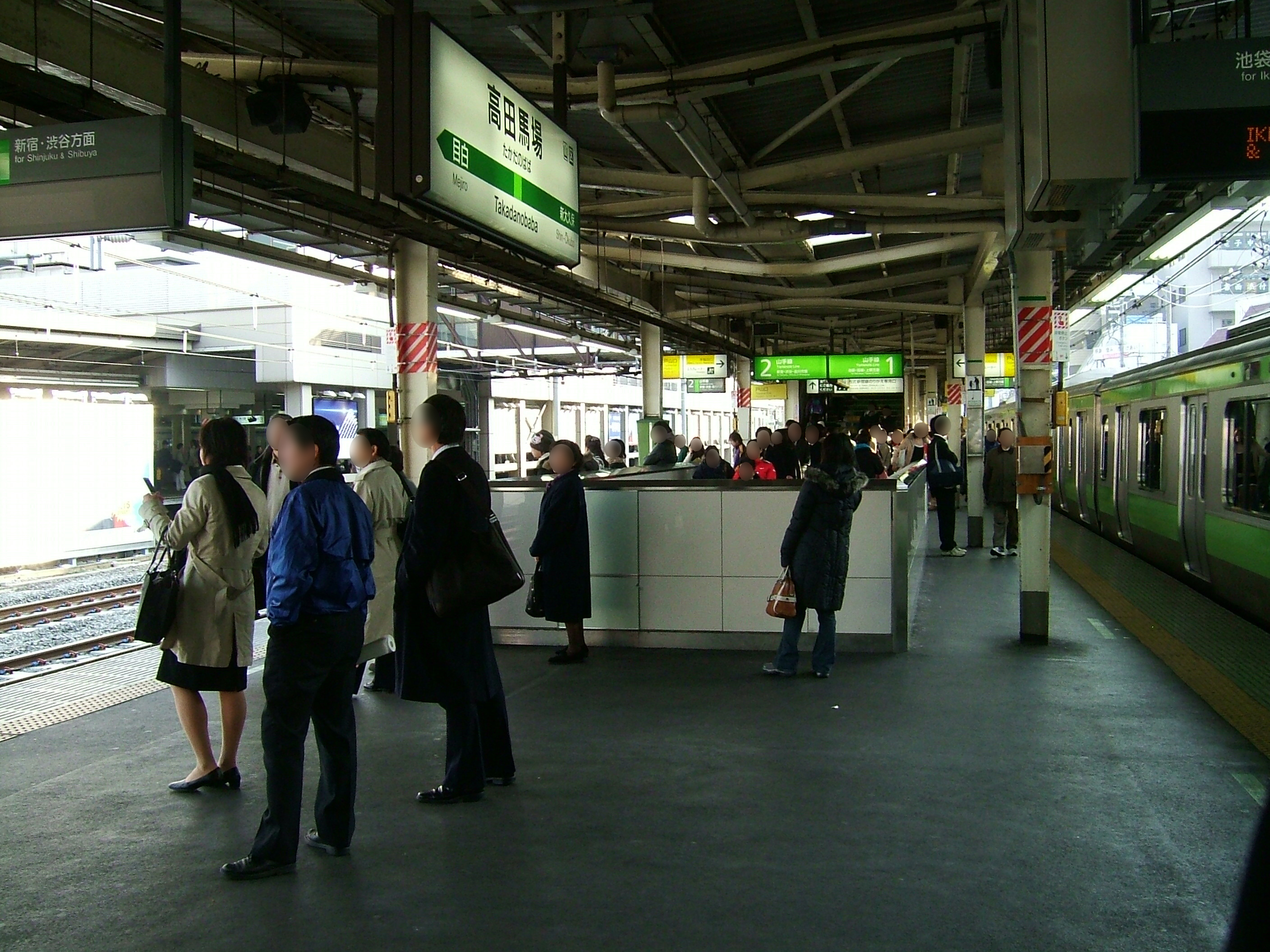 高田馬場駅