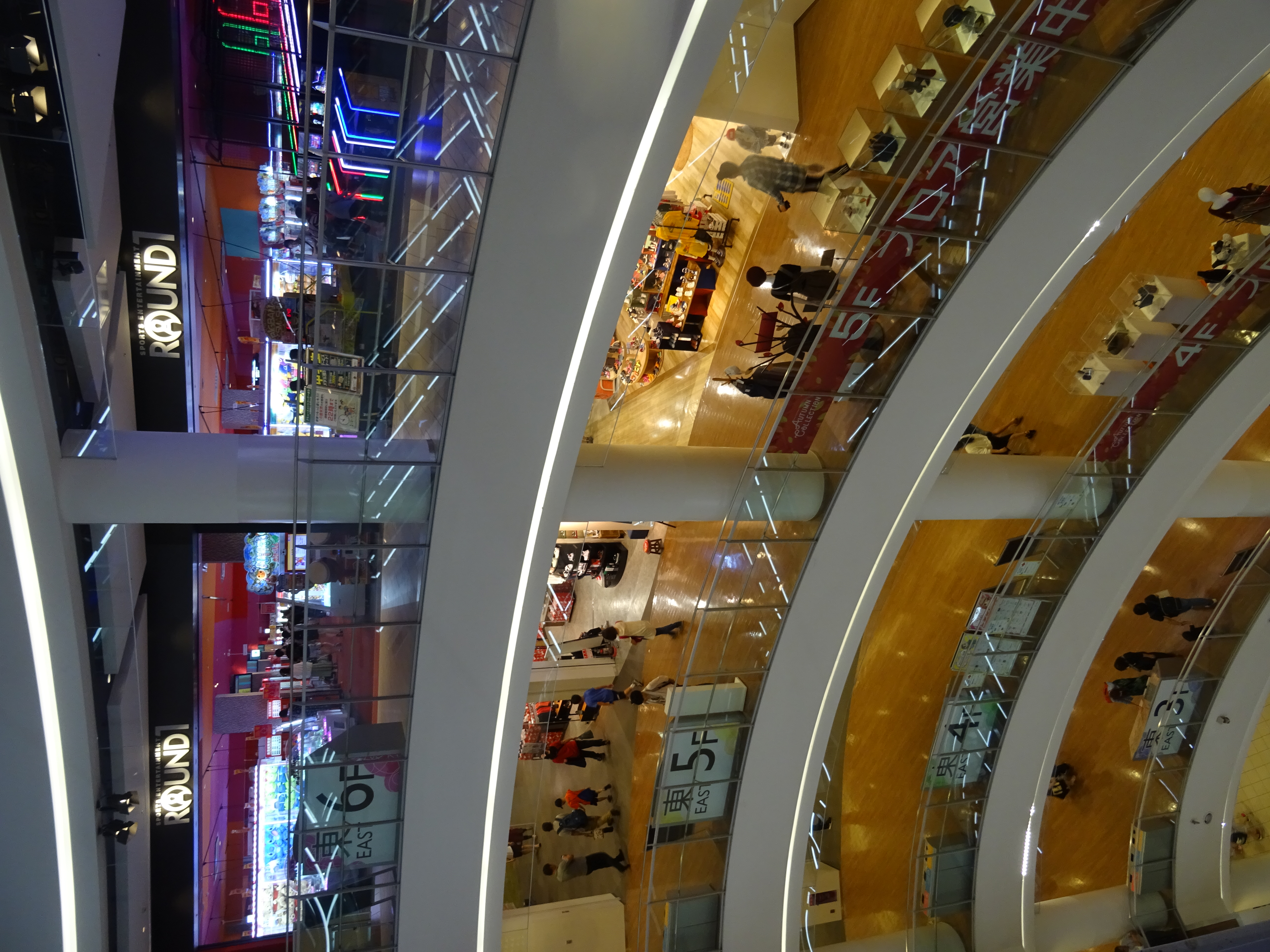 ダイバーシティ東京