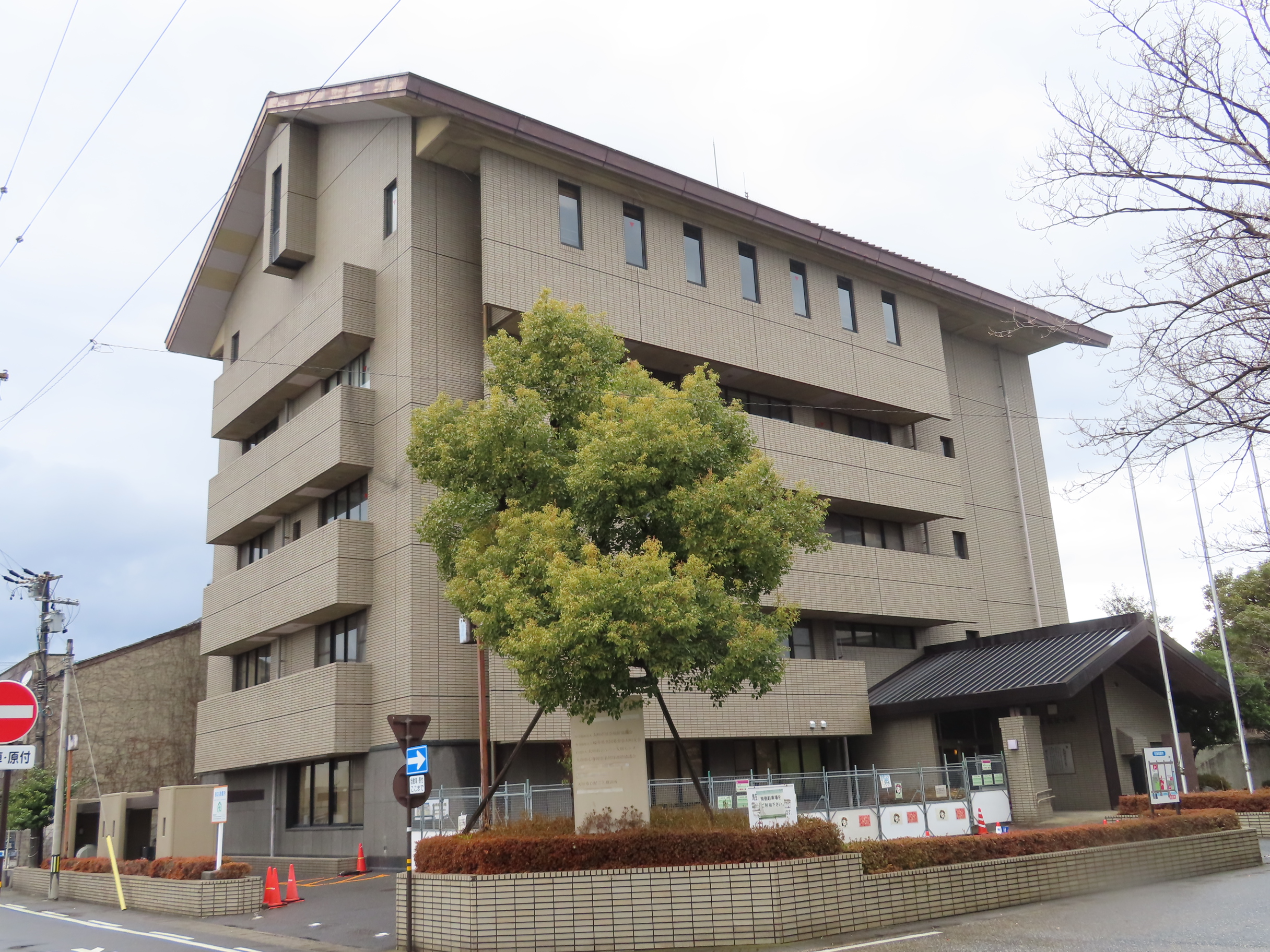 大垣市総合福祉会館