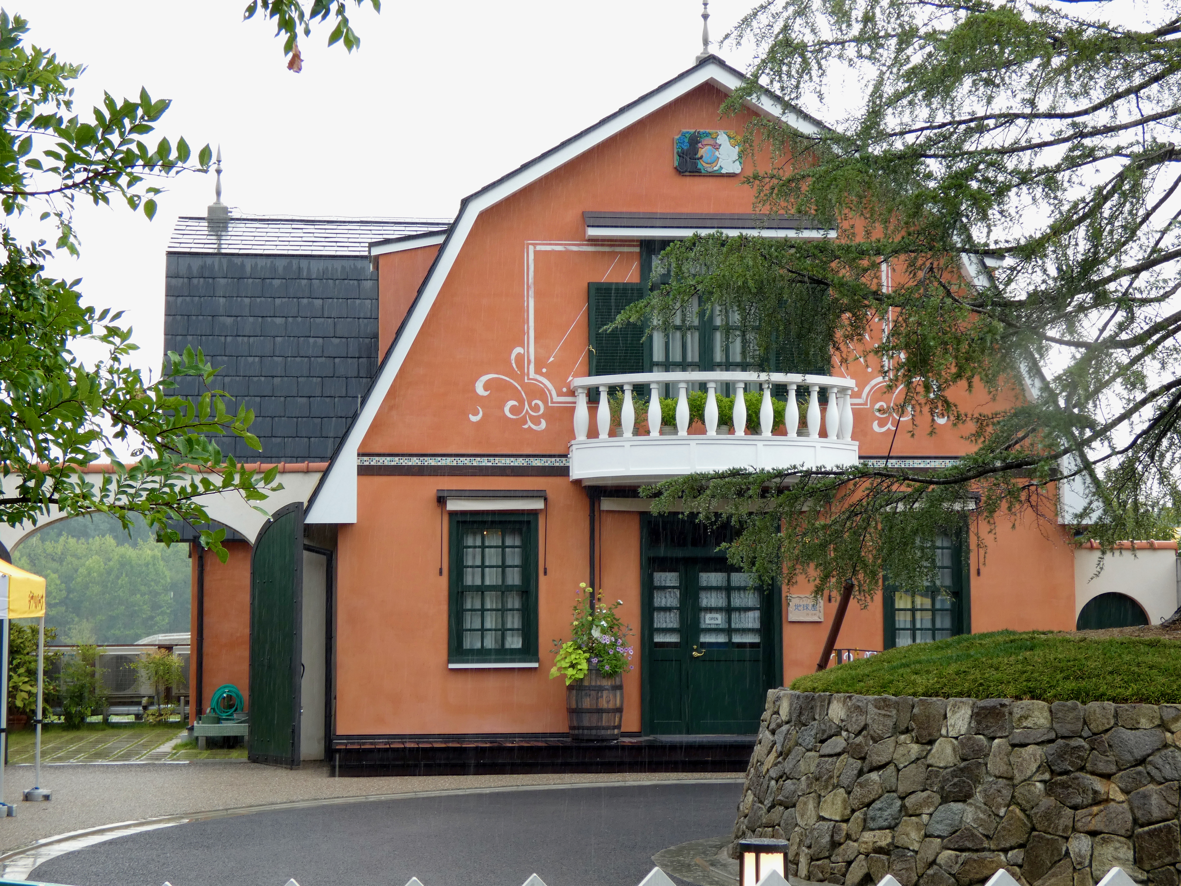 地球屋（モデル建物周辺）